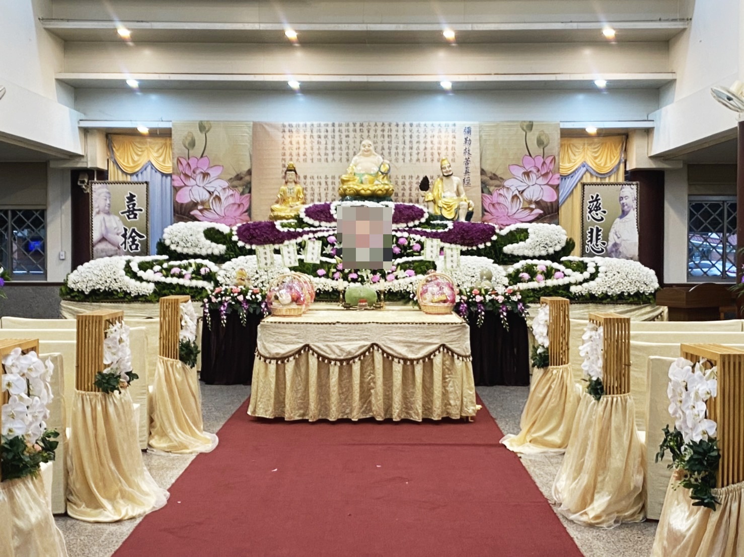 莊嚴會場擺設