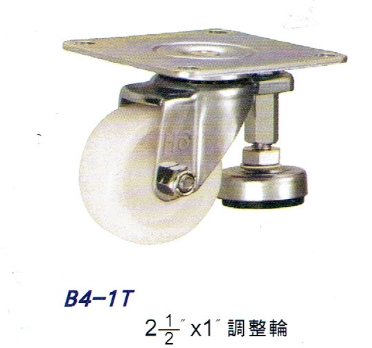 2.5"x1"調整輪