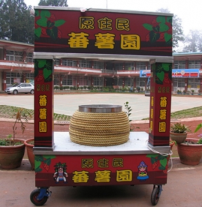 永安不銹鋼行-中央餐廚設備製造公司-瓦斯爐