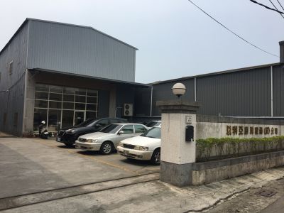 以利亞廚房設備股份有限公司-undefined