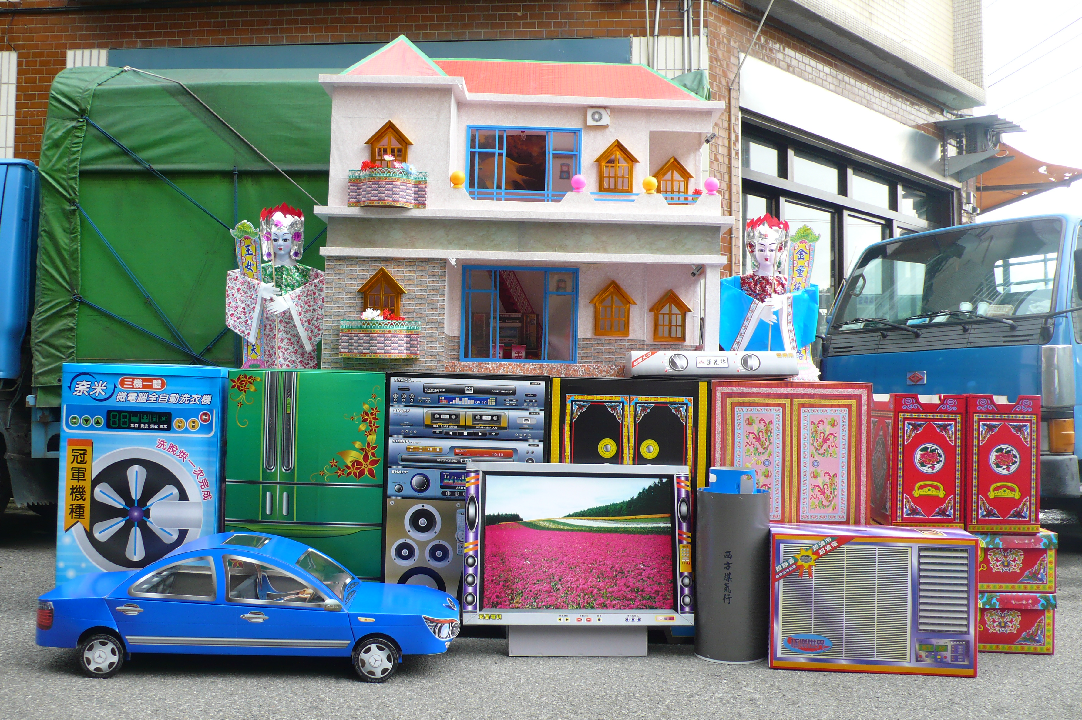 二樓別墅特惠組