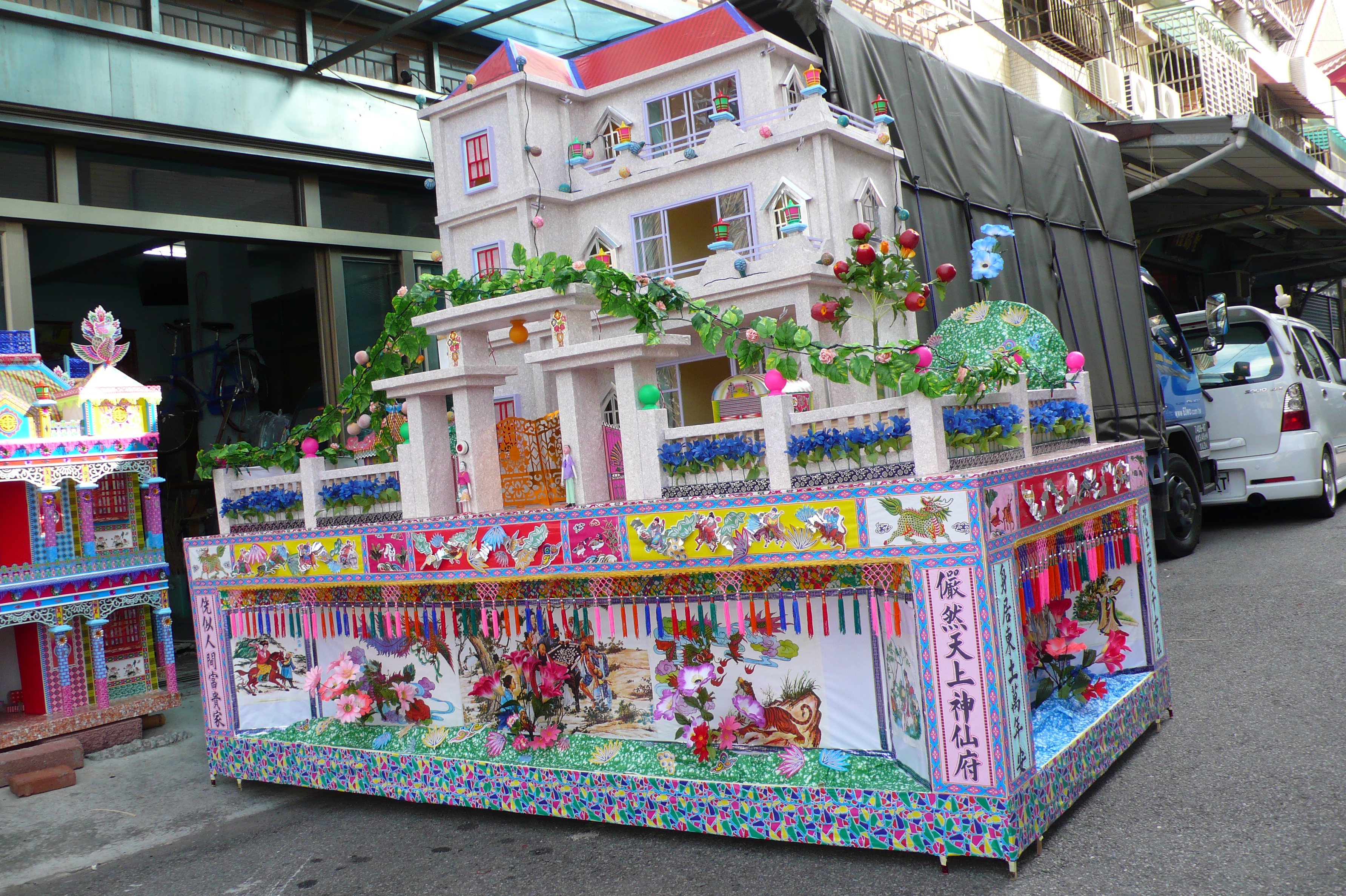 別墅三樓立體雙面