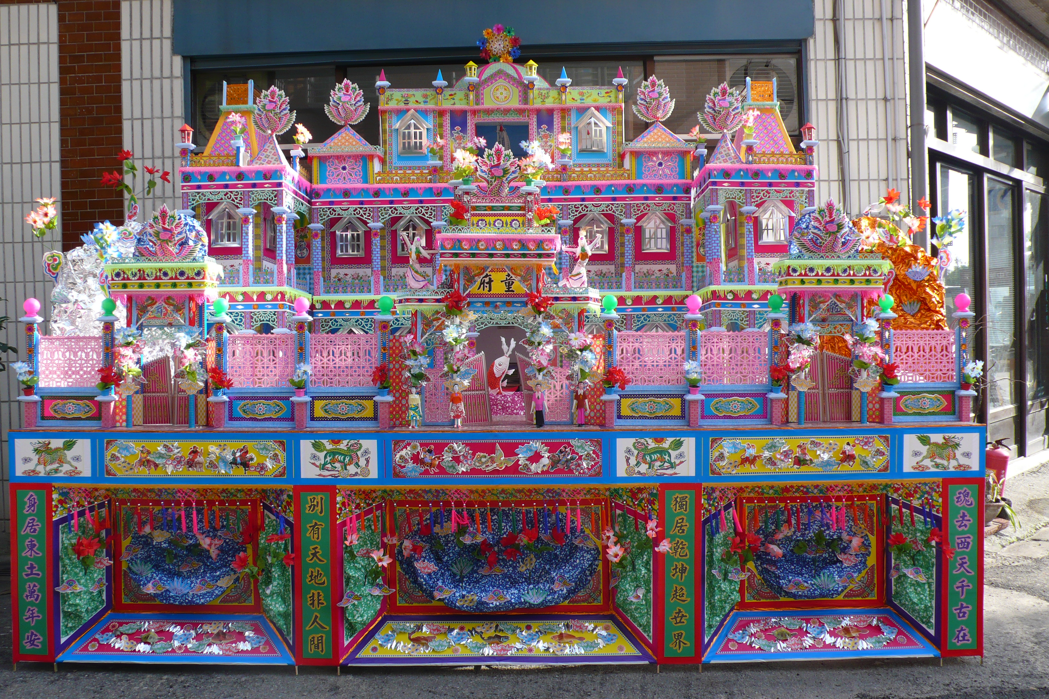 三樓廂房十二尺