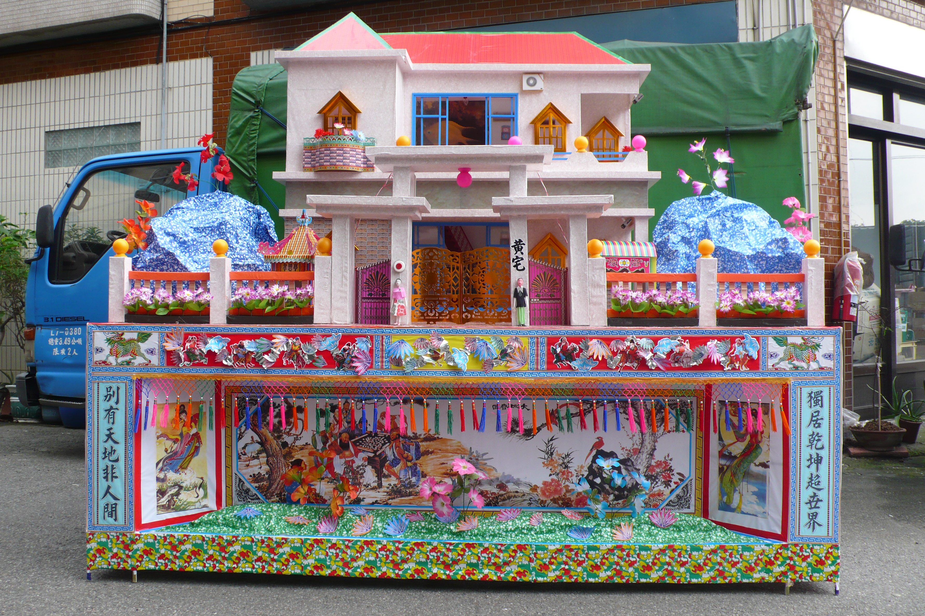 二樓別墅灣角立體