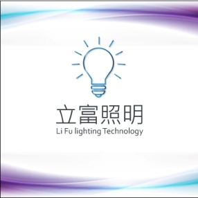 立富照明企業社-undefined