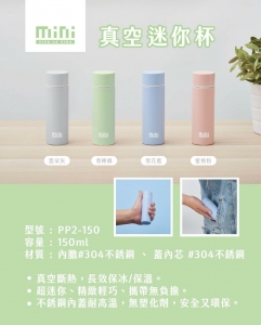 名莉企業有限公司-事務文具