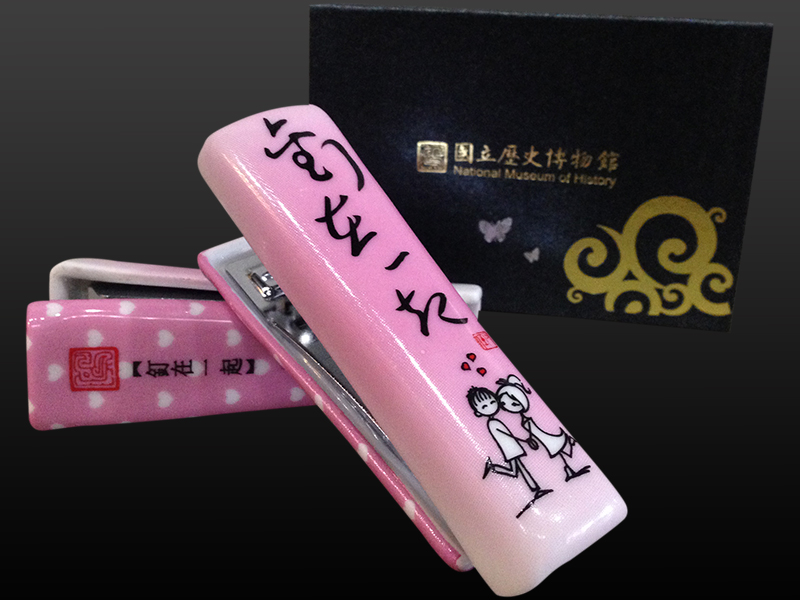 S12釘在一起釘書機800600