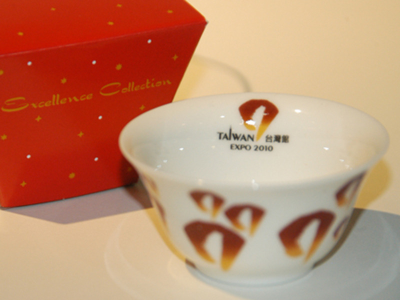 L02世博小杯(大口杯)