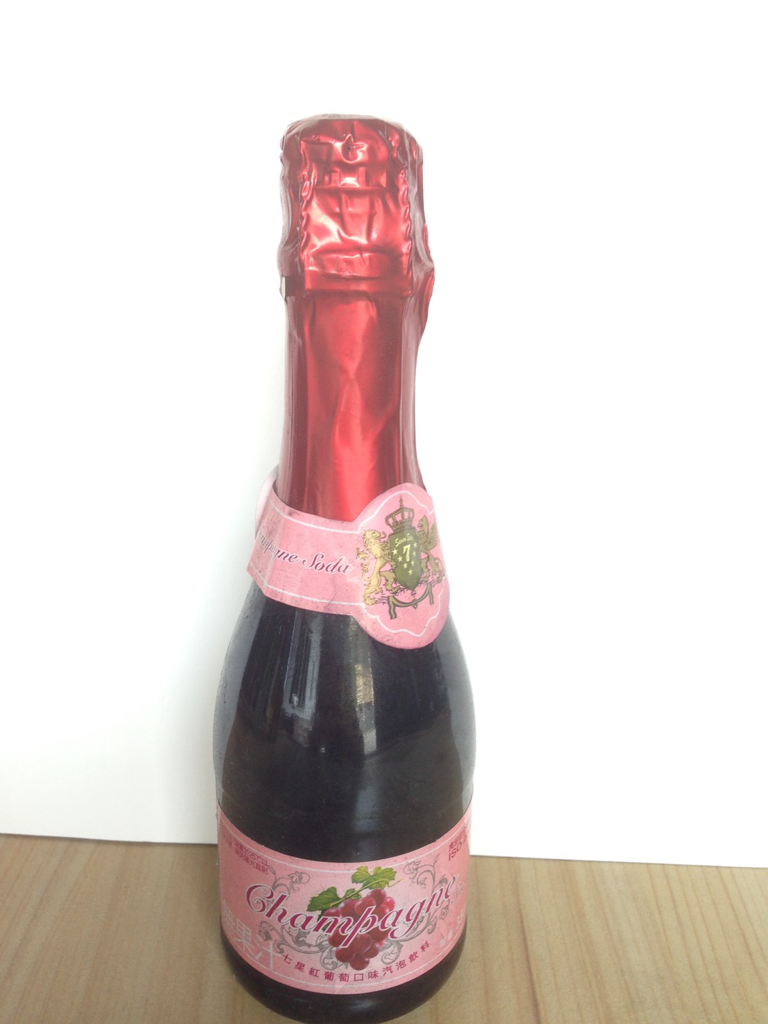 香檳汽水