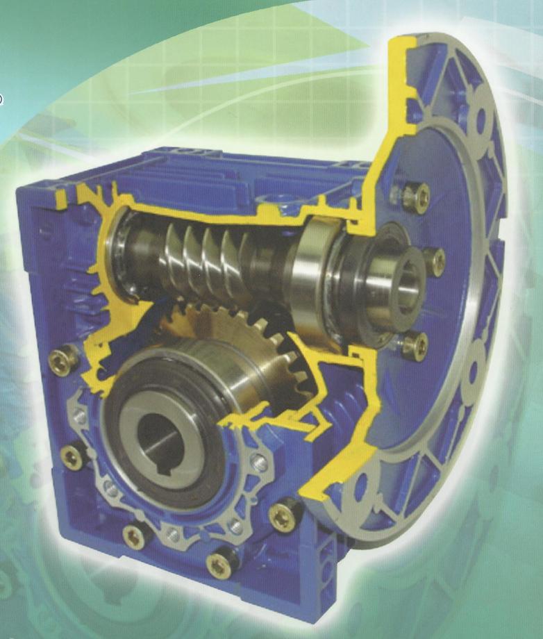 蝸輪減速機結構圖