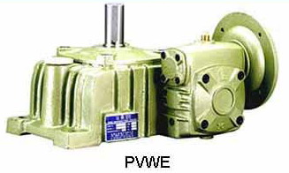 PVWE蝸輪減速機