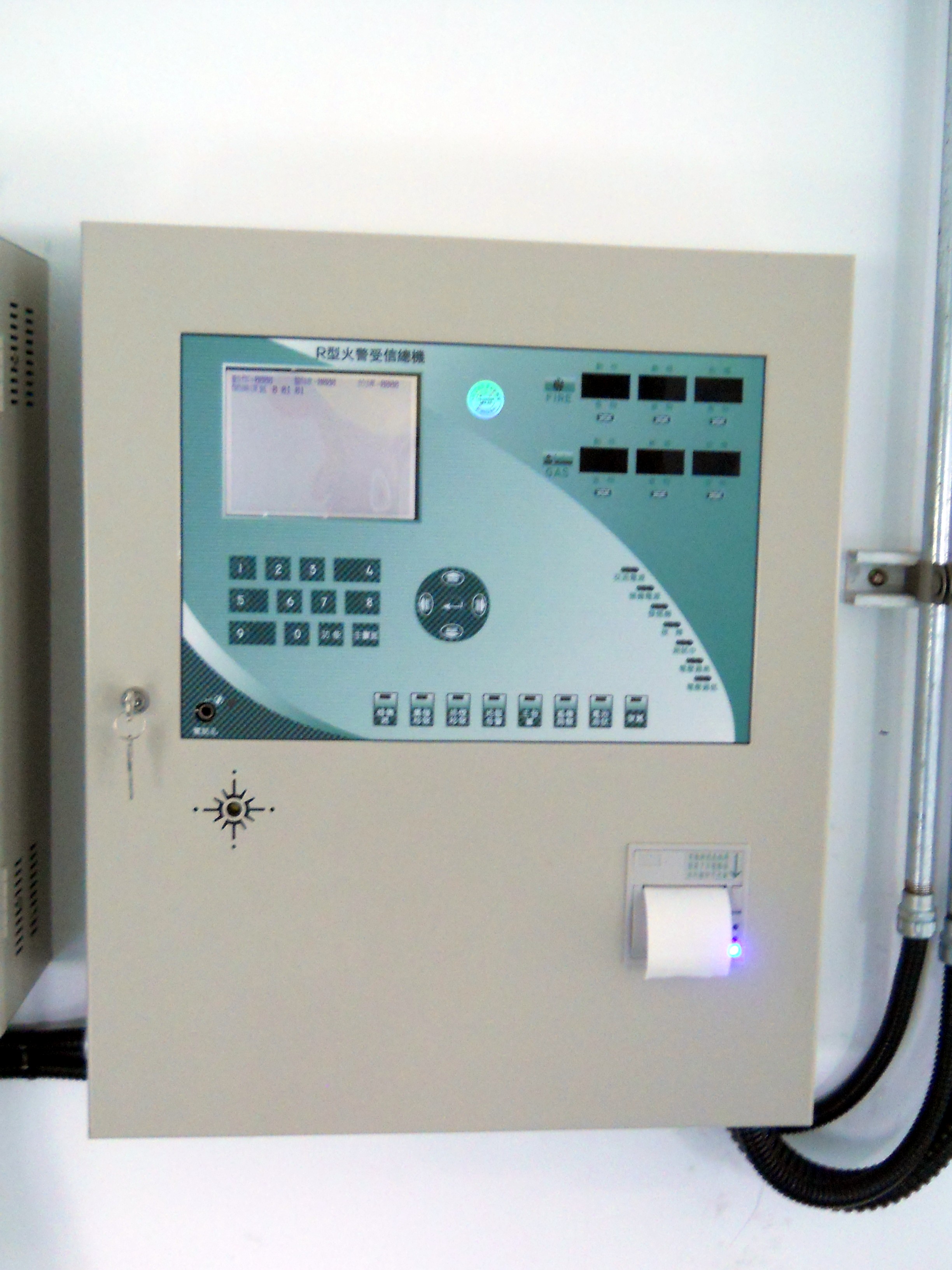 R型火警受信總機