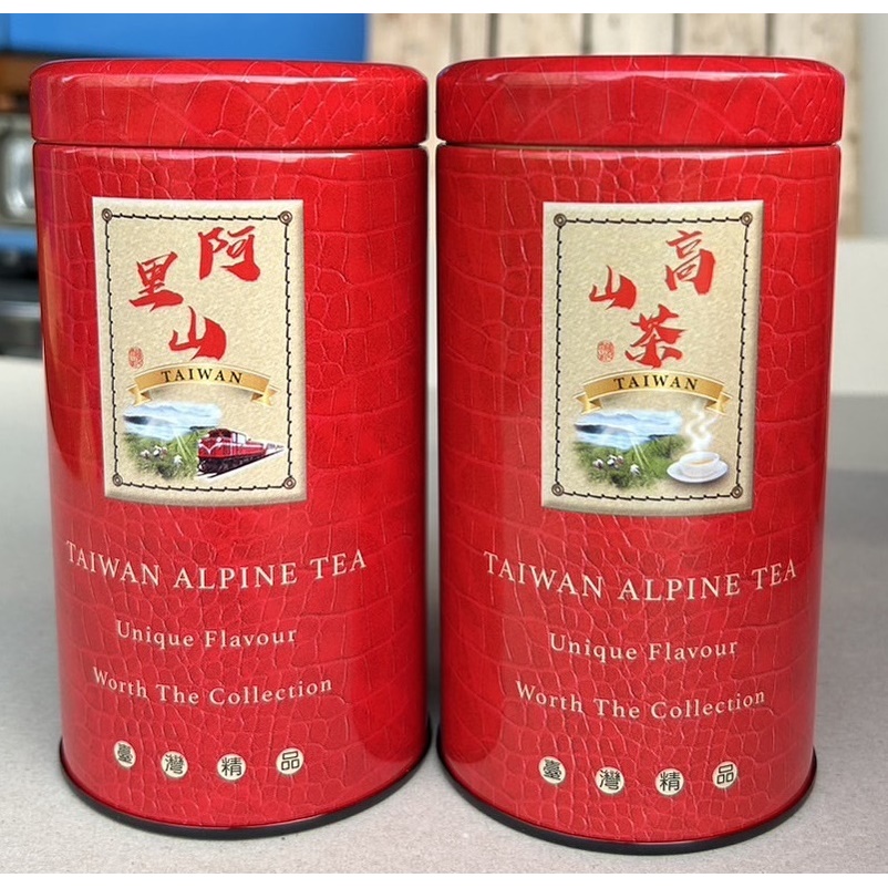 台灣茶葉禮盒