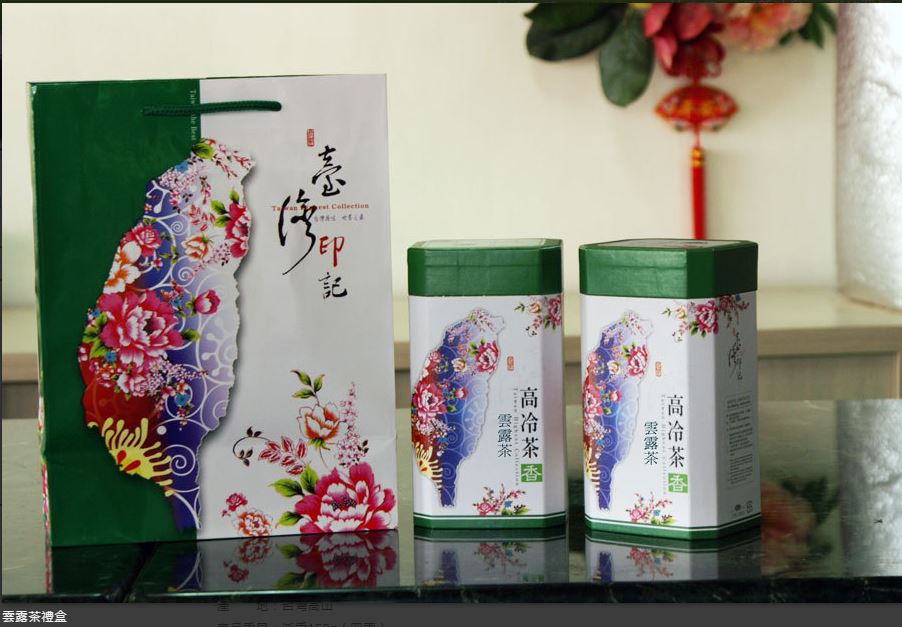 高山翠玉茶葉禮盒