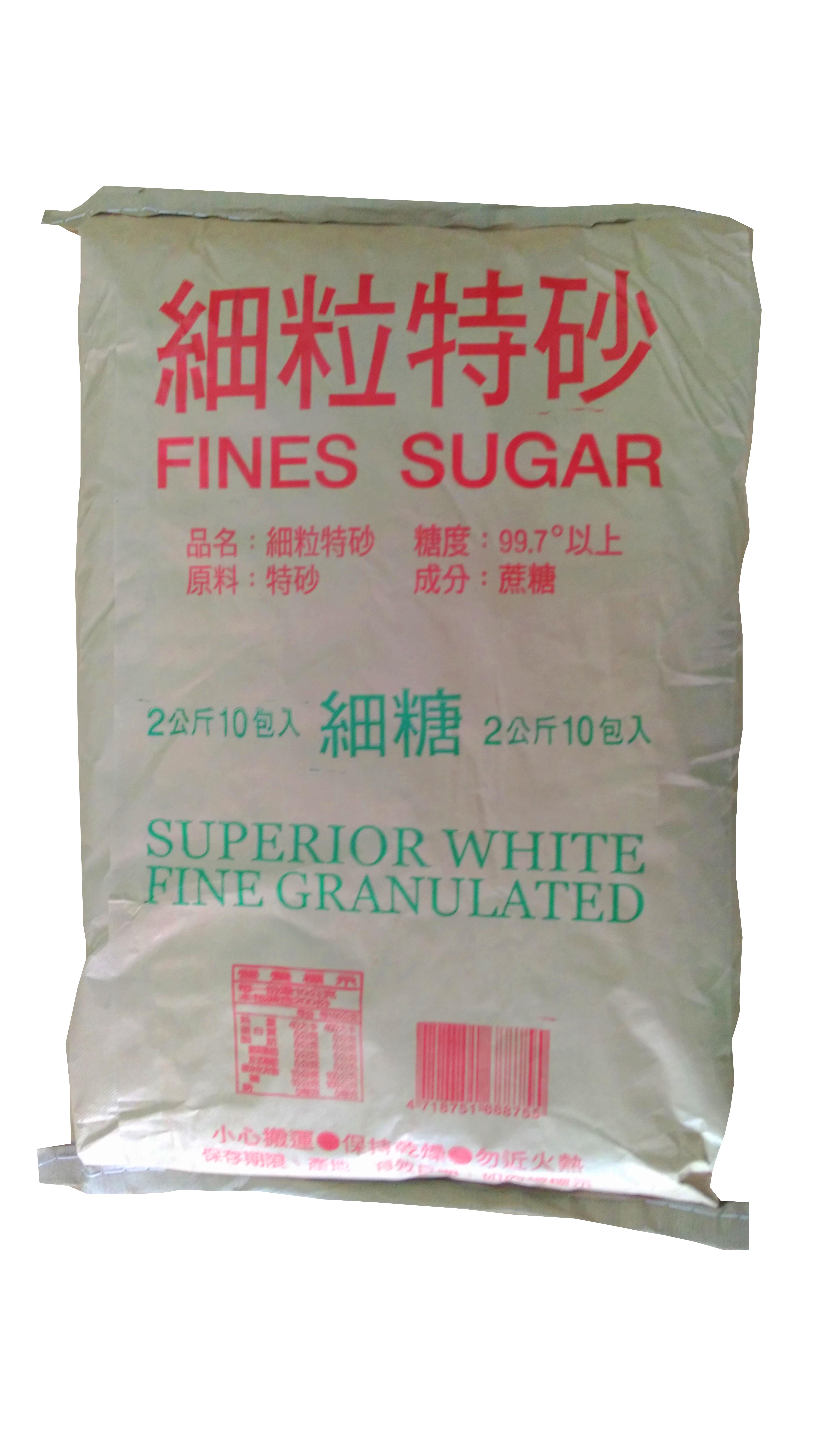 泰發細粒特砂1公斤裝