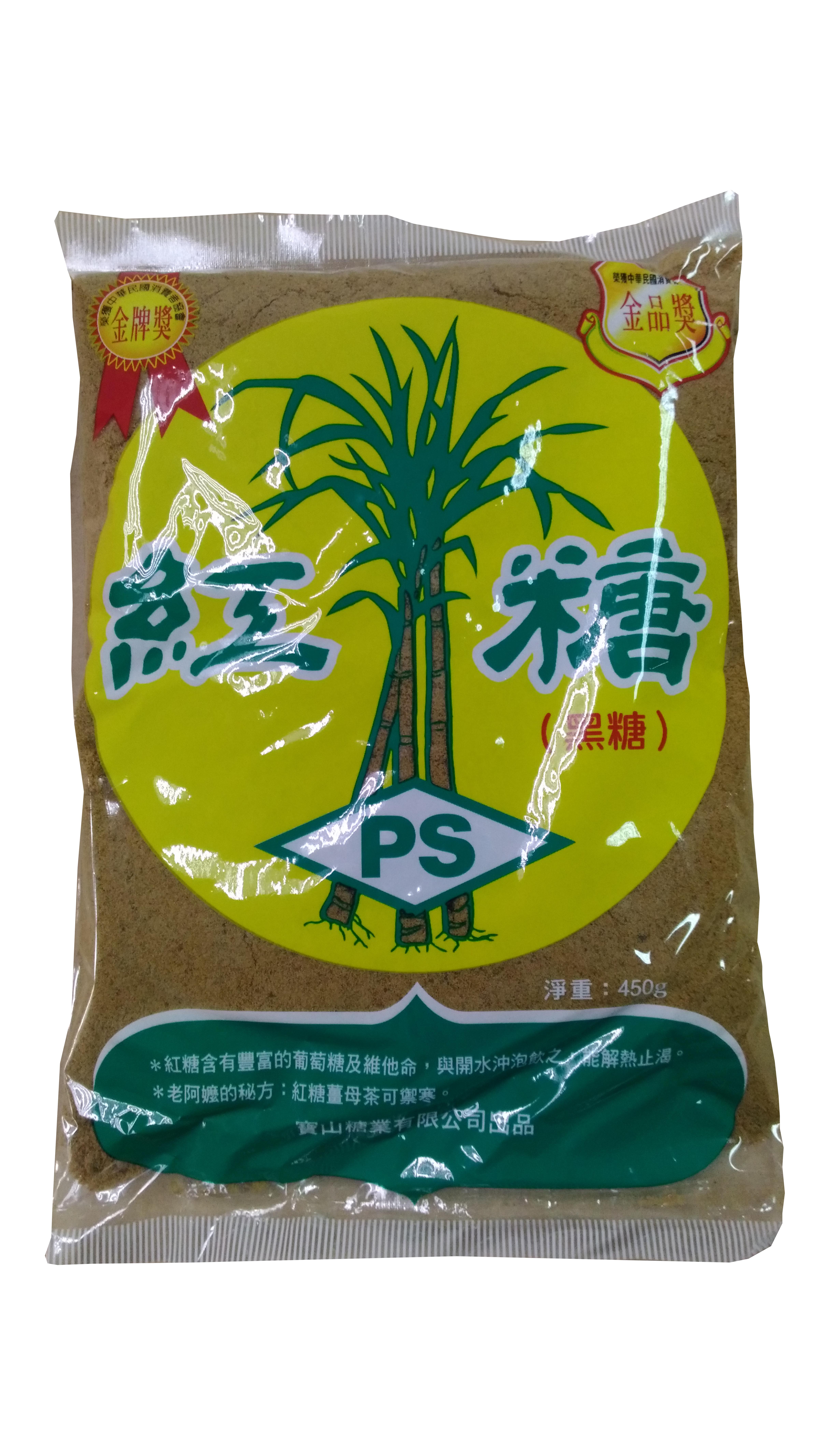 寶山紅糖450公克裝