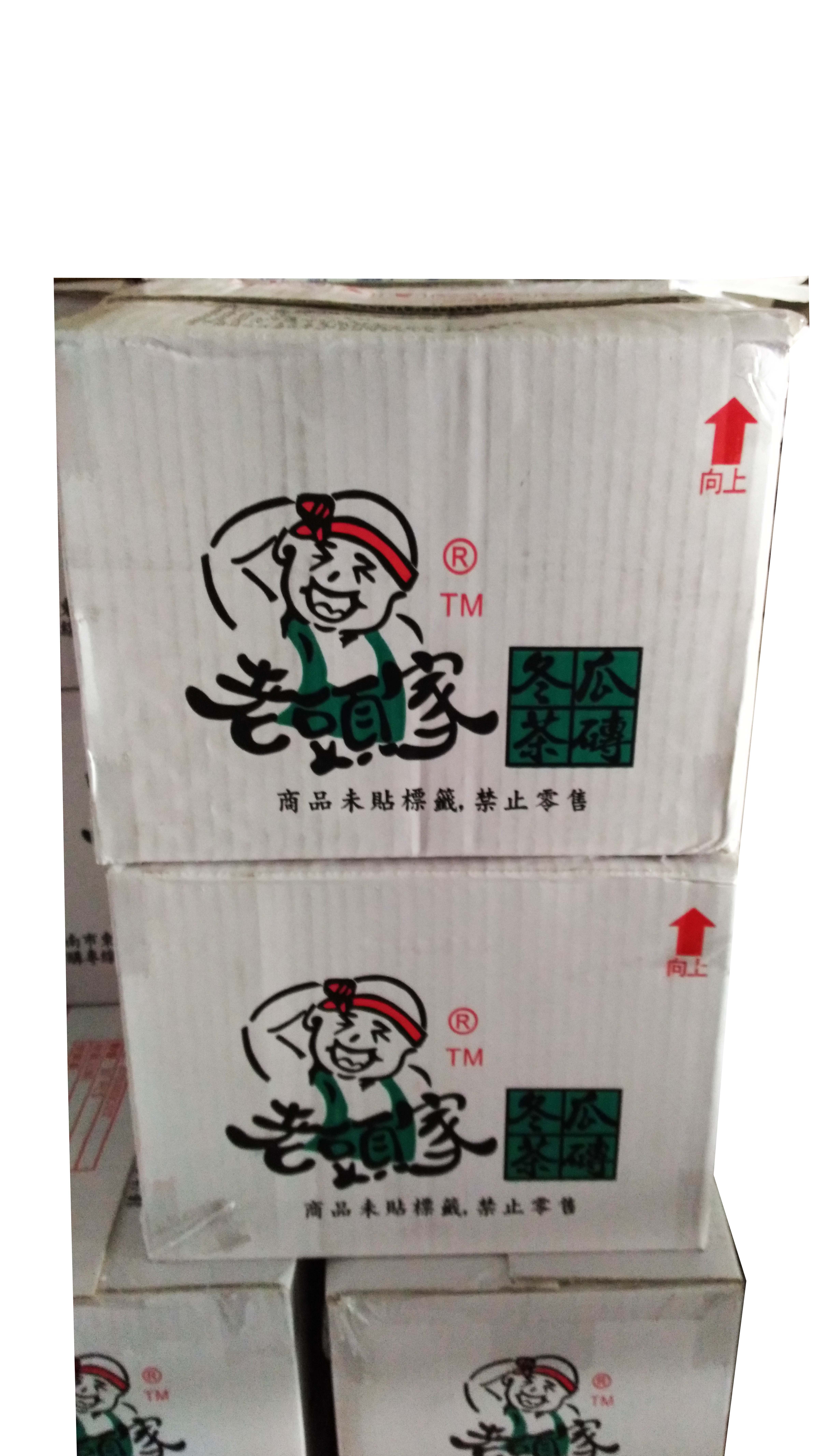 老頭家綠標冬瓜茶磚