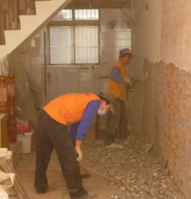 桃園市專業壁癌處理／白華處理工程