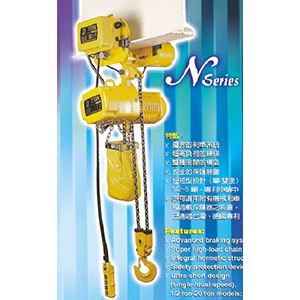 勁邦企業有限公司