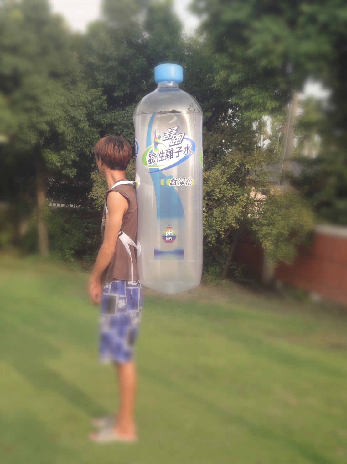 背負式-鹼性離子水