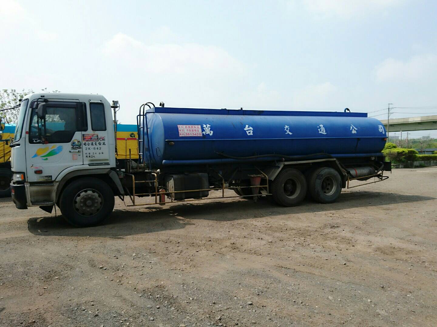 24頓專業油罐車