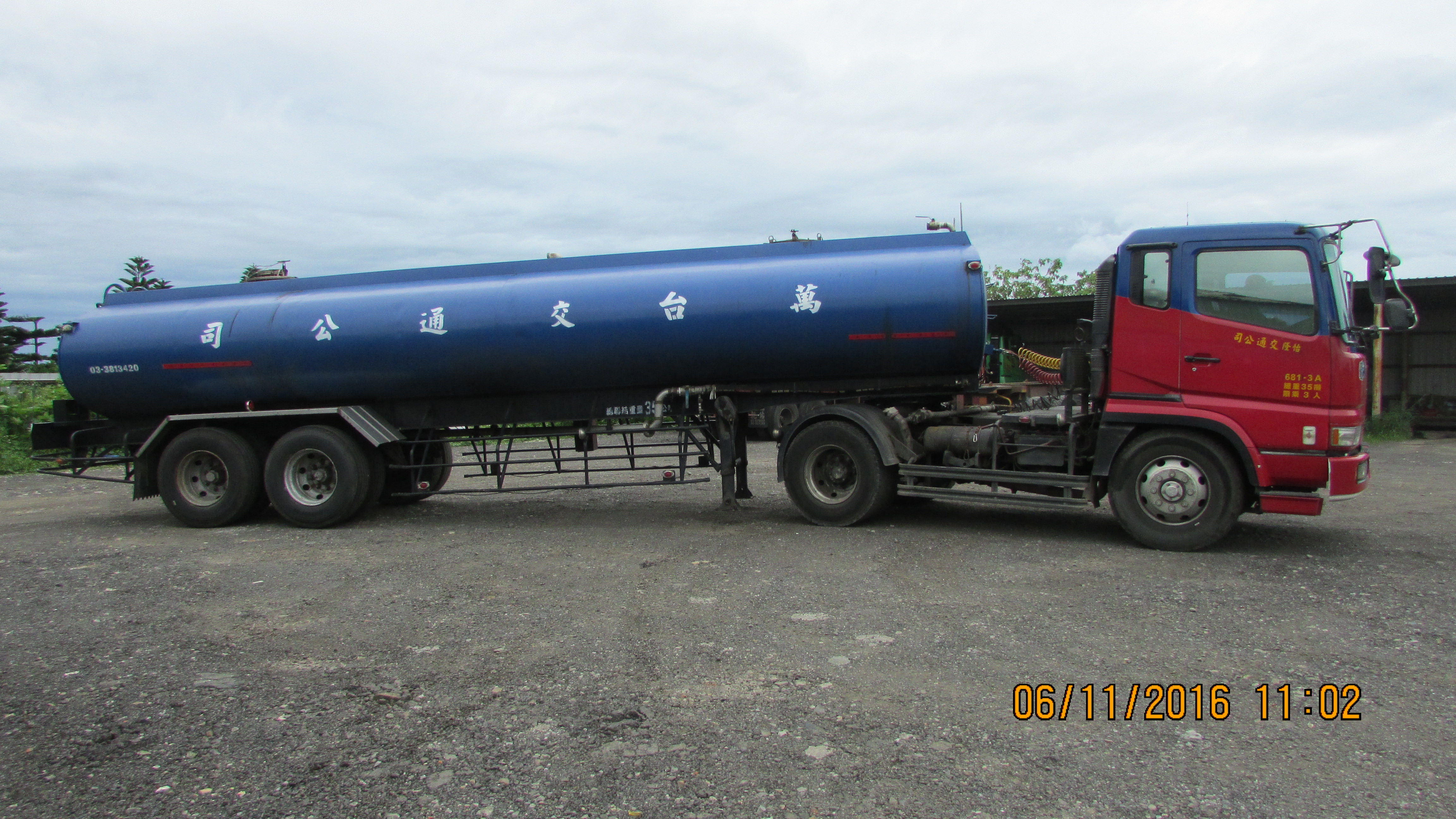 35頓油罐車