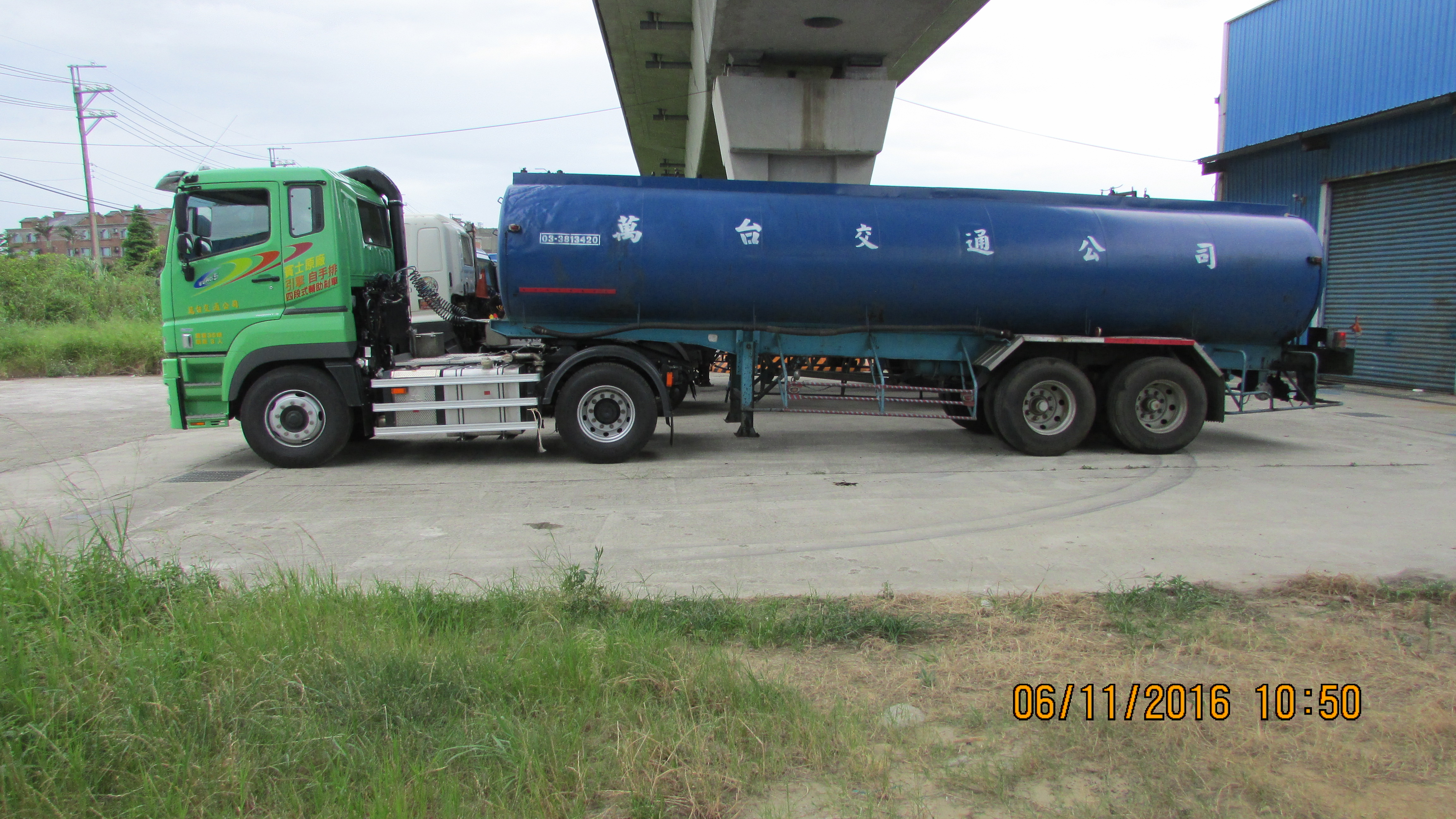 35頓專業油罐車