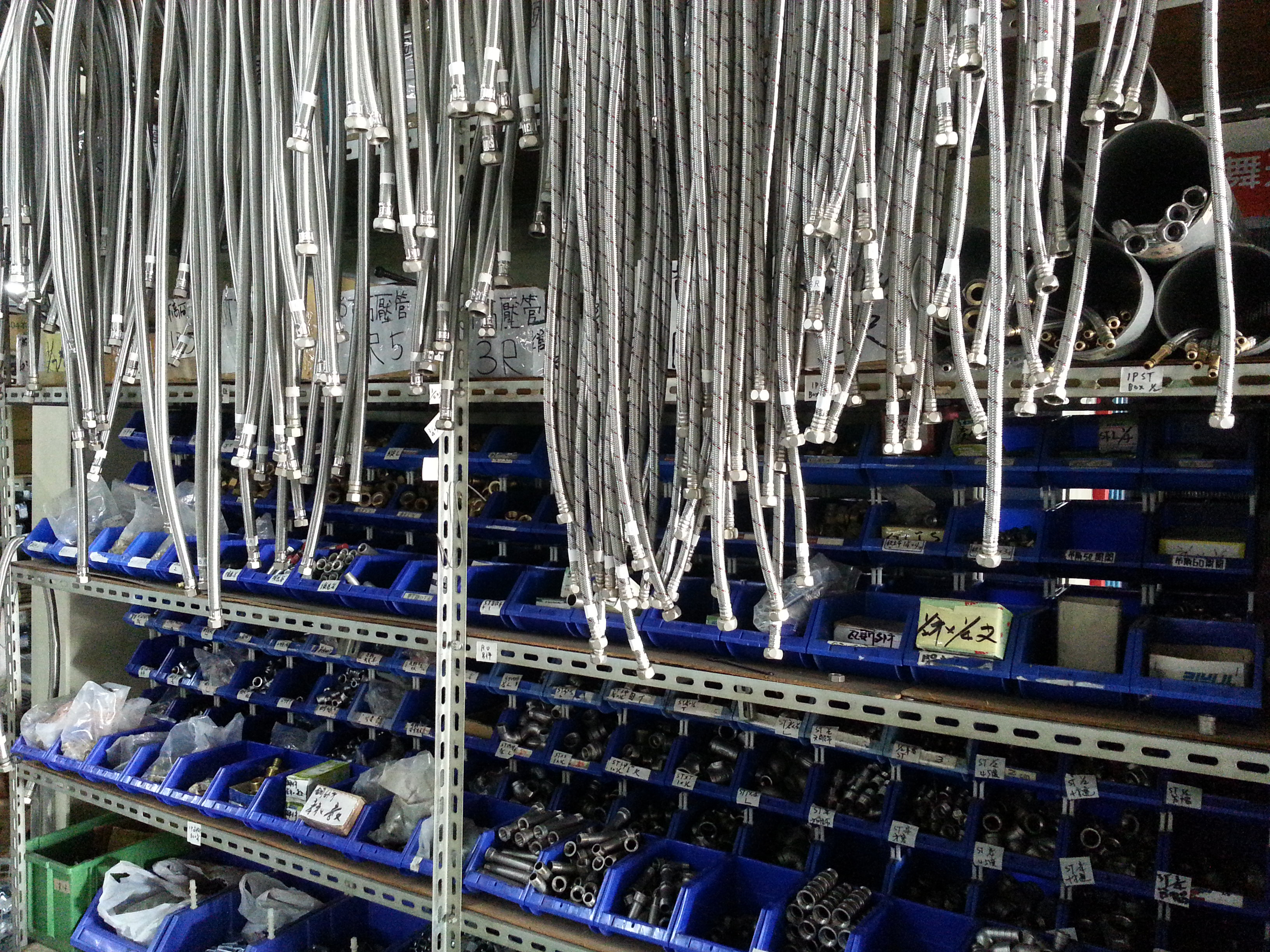 各式接頭&amp;彎頭