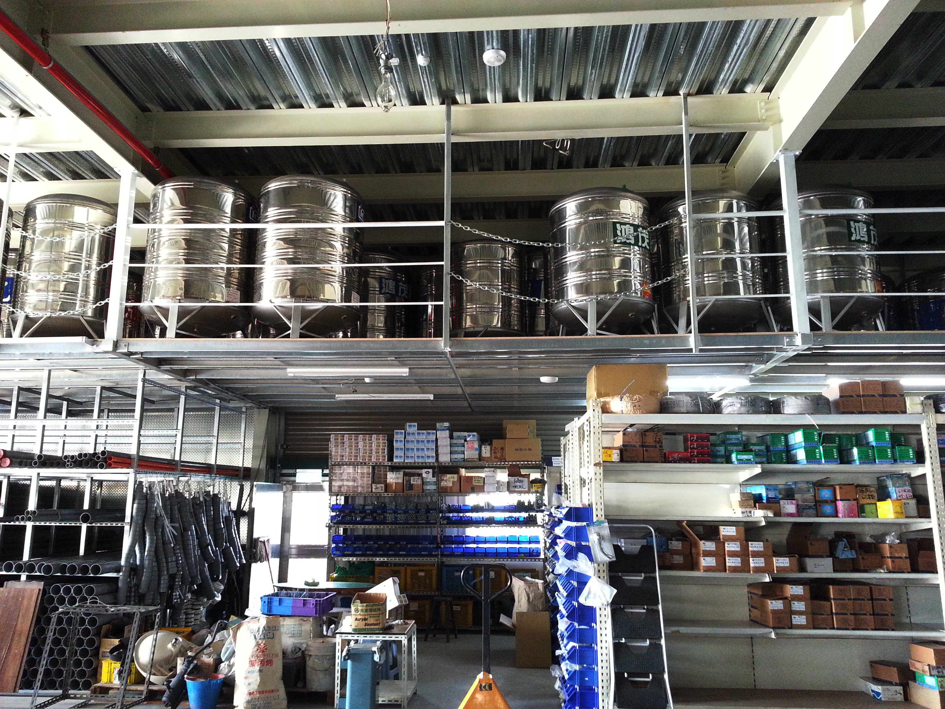 廠房物料區