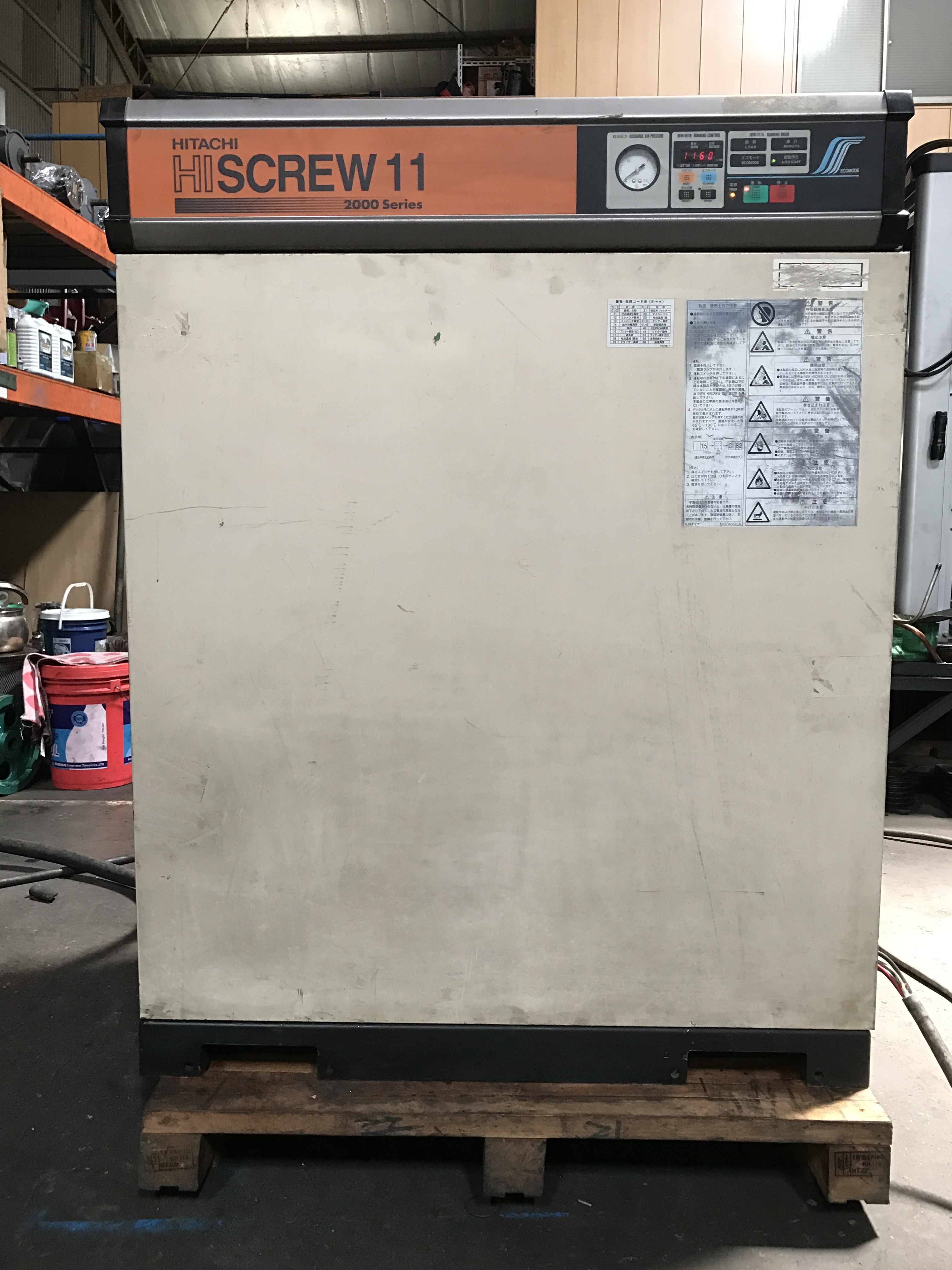 日本日立Hitachi螺旋式空壓機~15HP