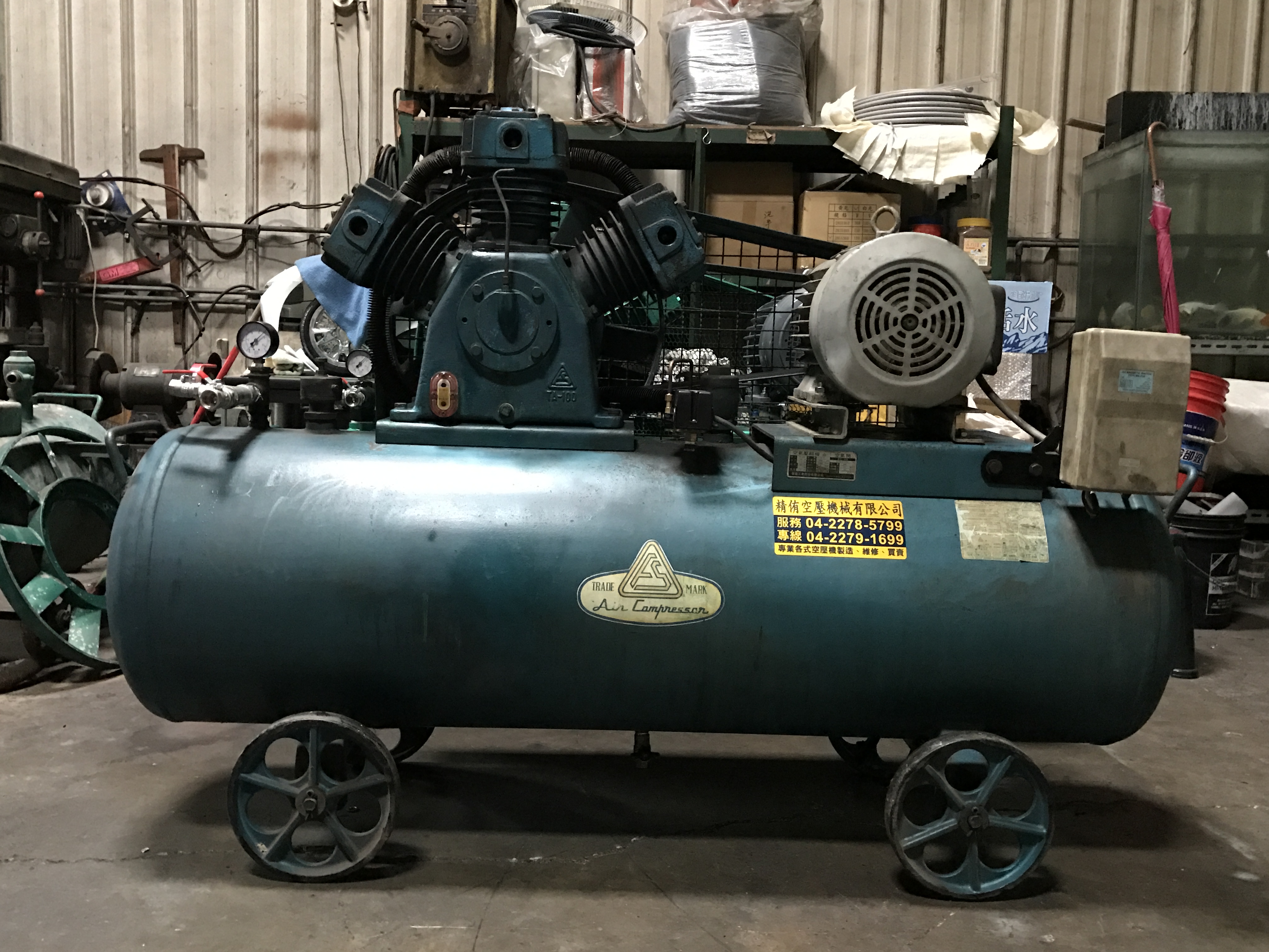 已售出~復盛牌往復式空壓機~10HP