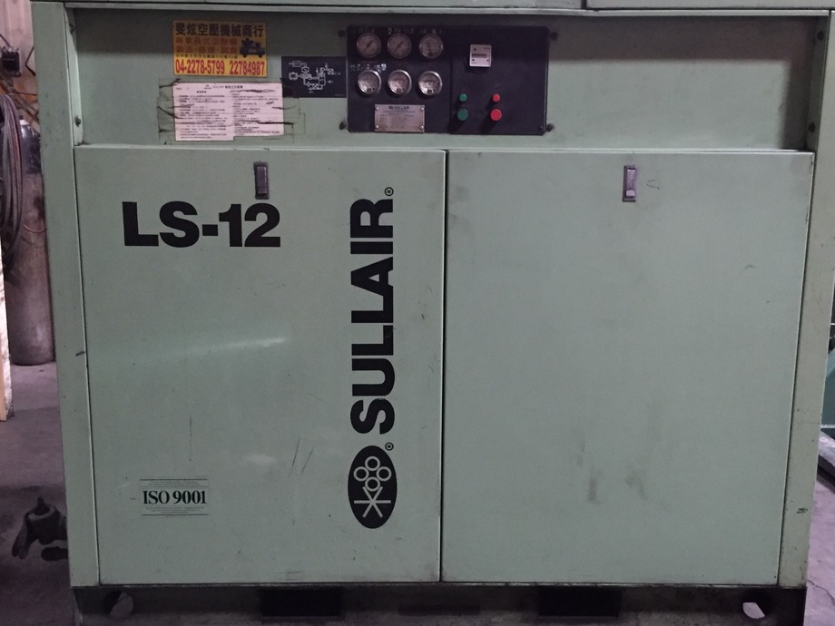 美國壽力中古螺旋式空壓機~50HP