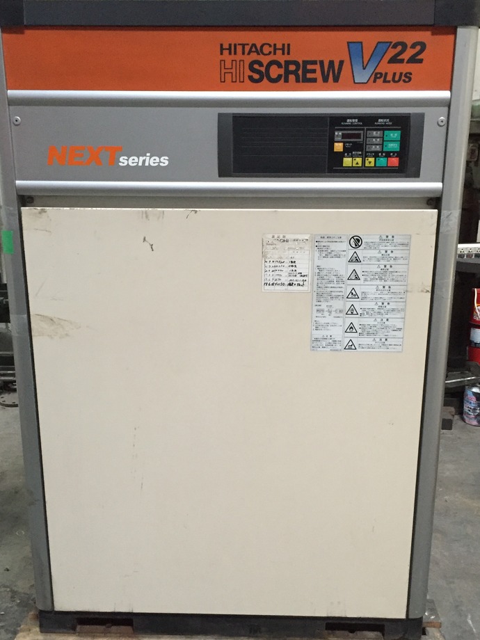 日本日立Hitachi永磁變頻螺旋式空壓機~30HP