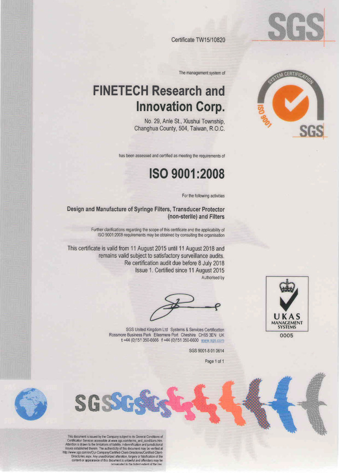 ISO9001