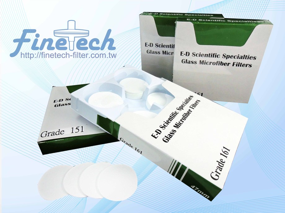 E-D玻璃纖維濾紙