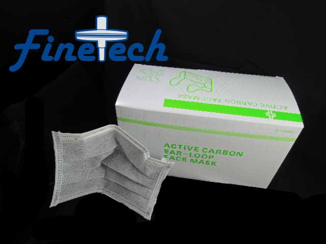 活性碳口罩