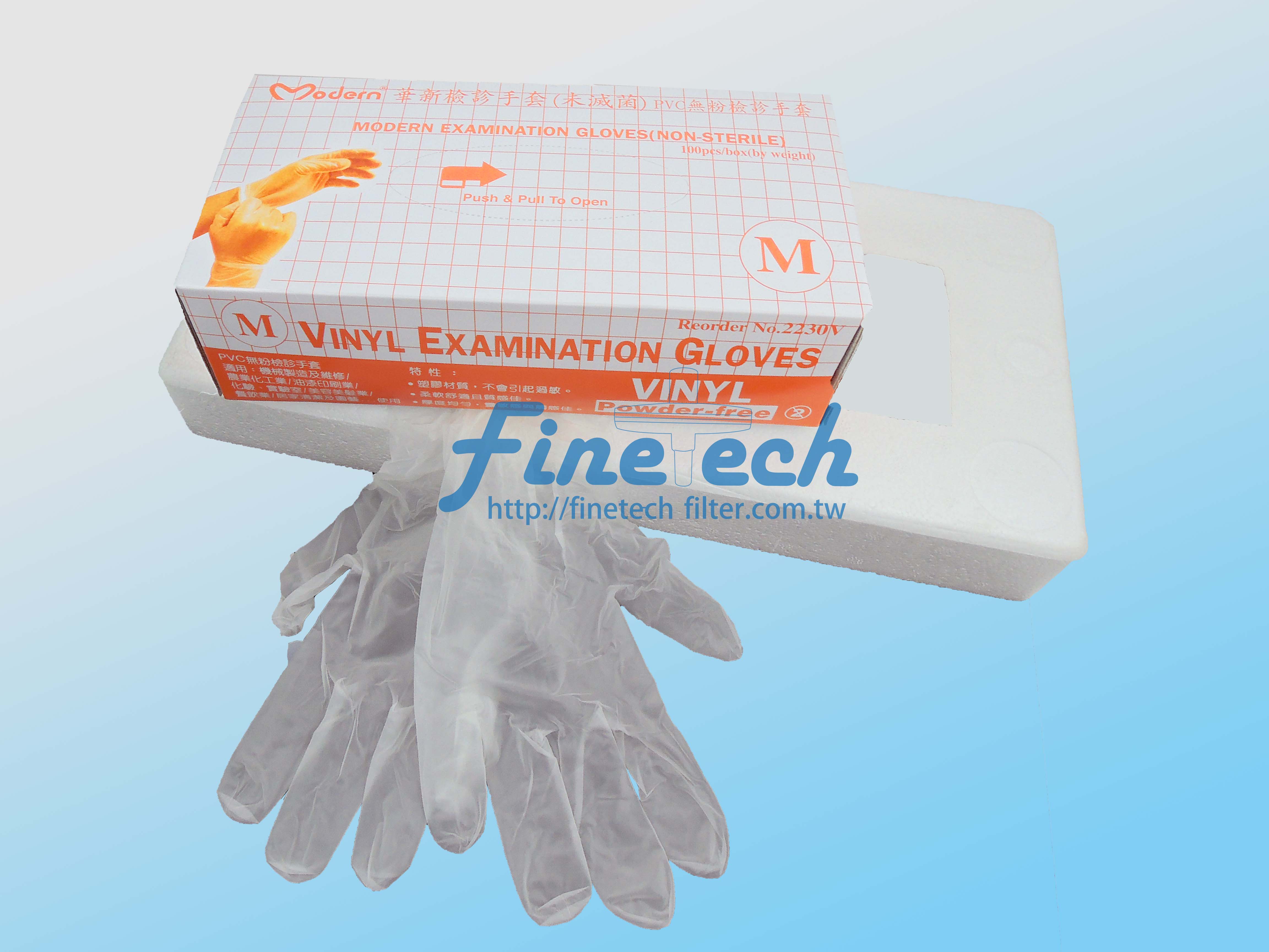 半透明手套（ＰＶＣ無粉）