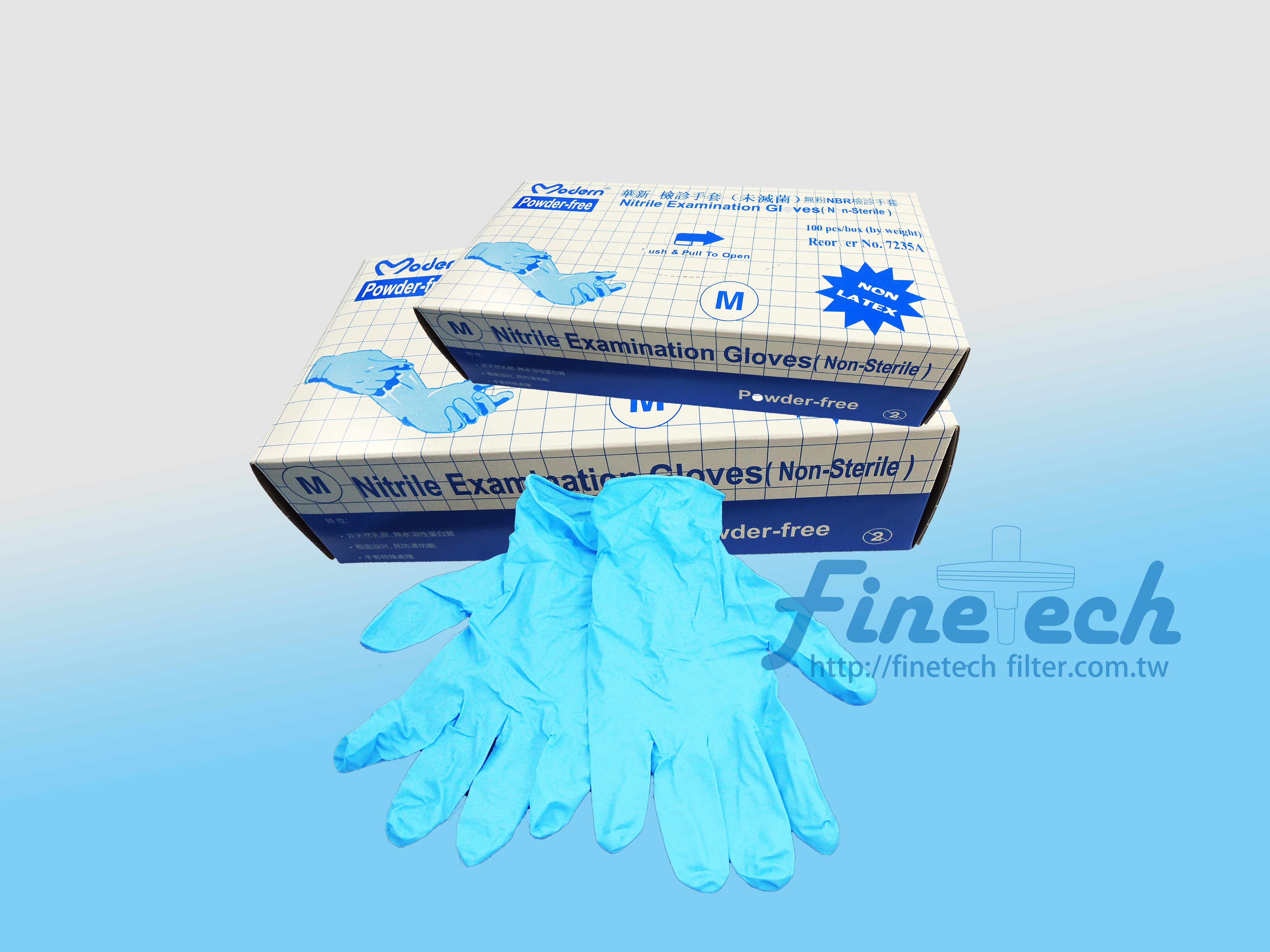 耐有機溶劑手套