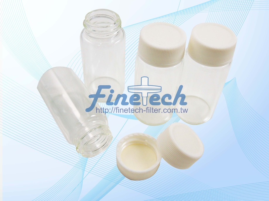 20mL-閃爍計數瓶