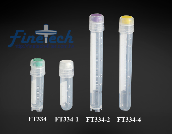 冷凍管(外旋蓋)1.8ml-4.5ml