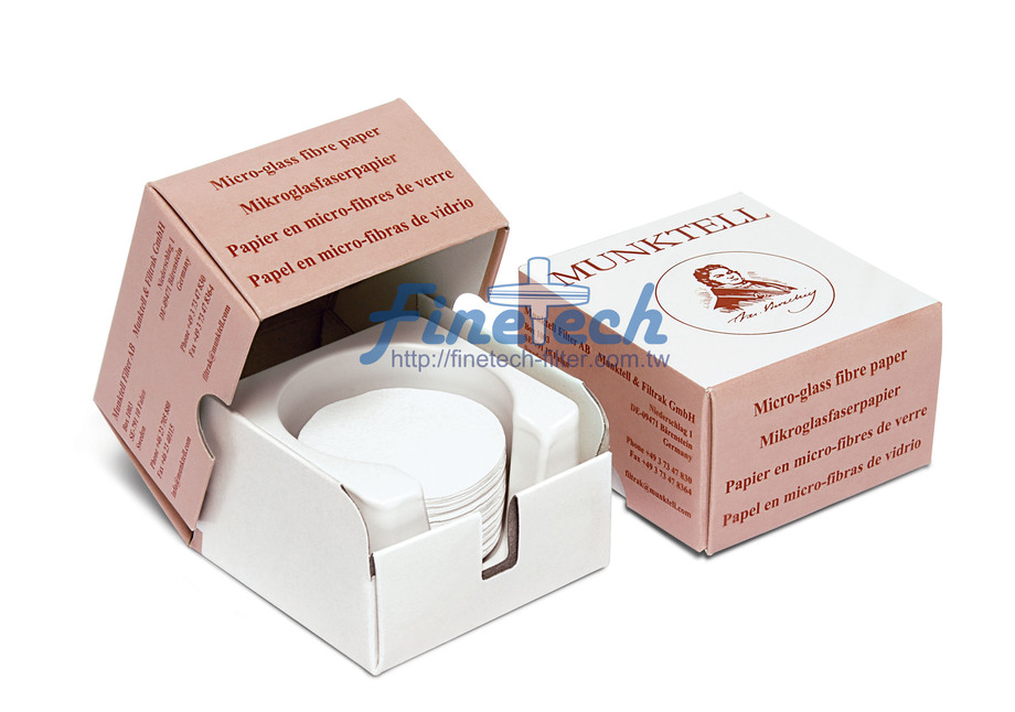 Munktell-玻離纖維濾紙