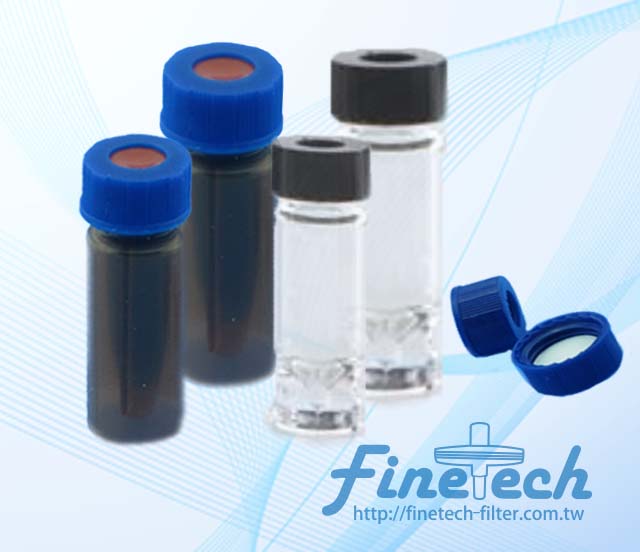 微量樣品瓶(0.3ml、1ml