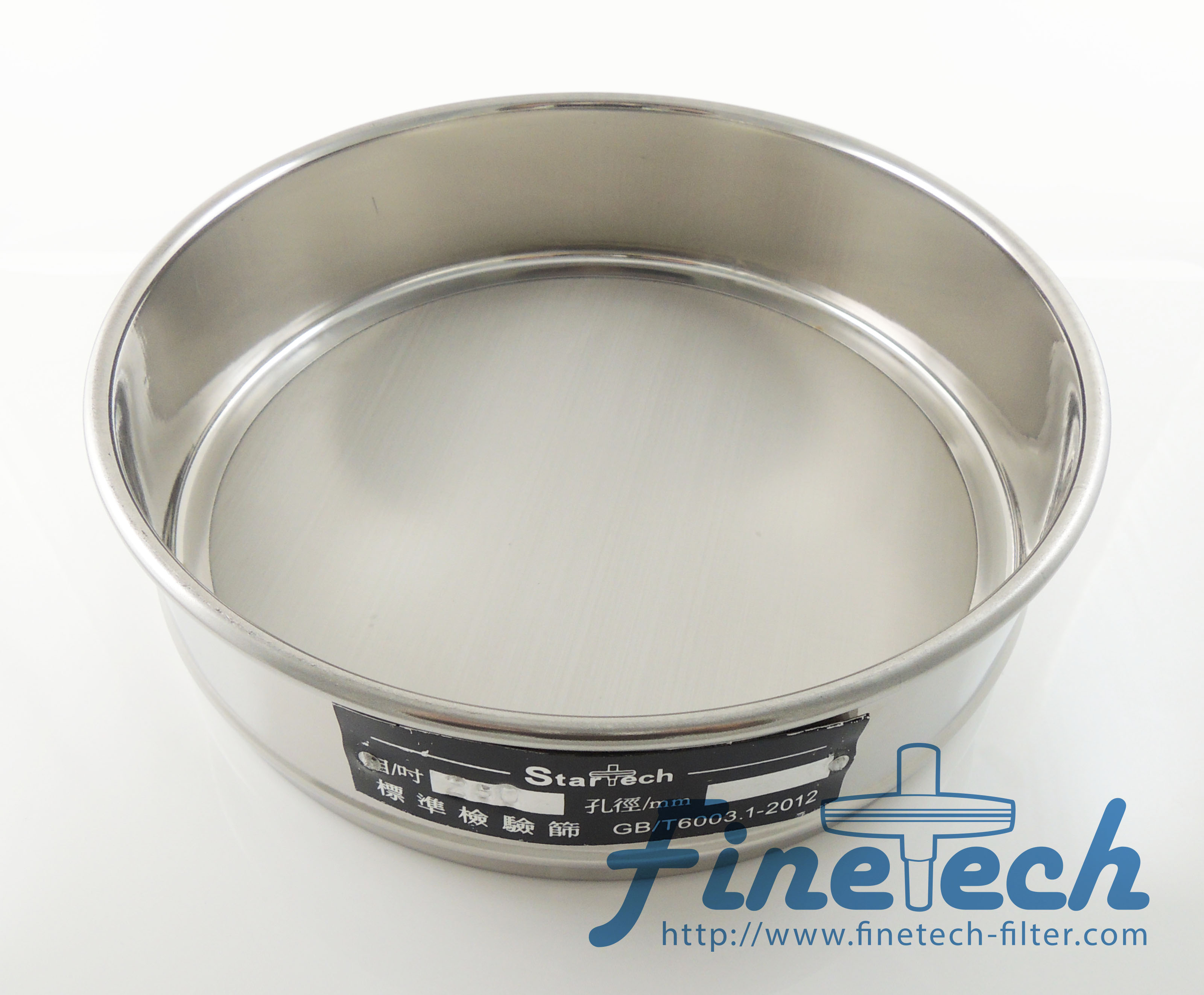 不銹鋼標準篩