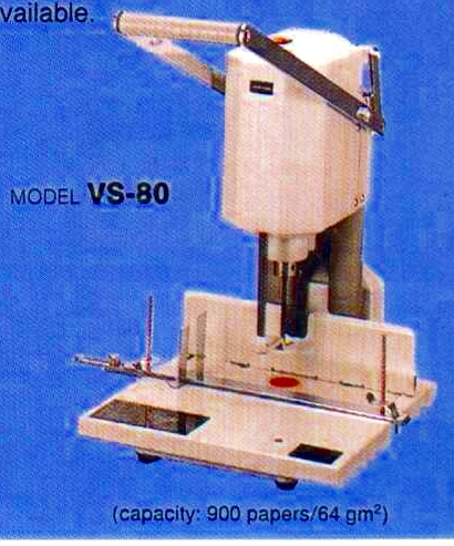 VS-80專業電動鑽孔機