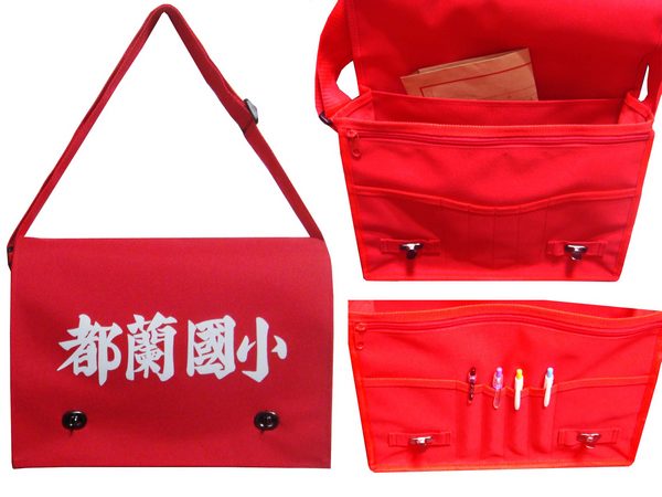 都蘭轉扣書包