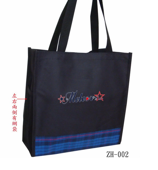 環保袋-手提袋