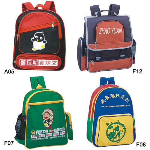 兒童背包