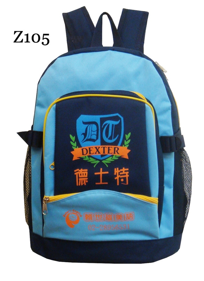 背包Z105