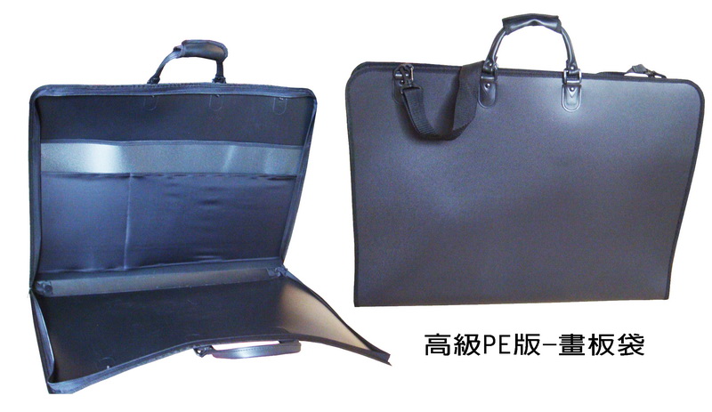 畫板袋
