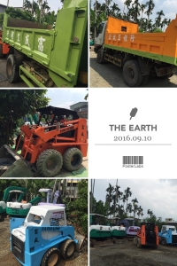 富盛工程行-其他